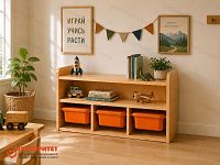 Система хранения для кабинета конструирования