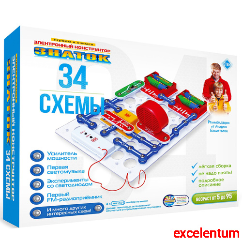 Электронный конструктор "34 схемы"