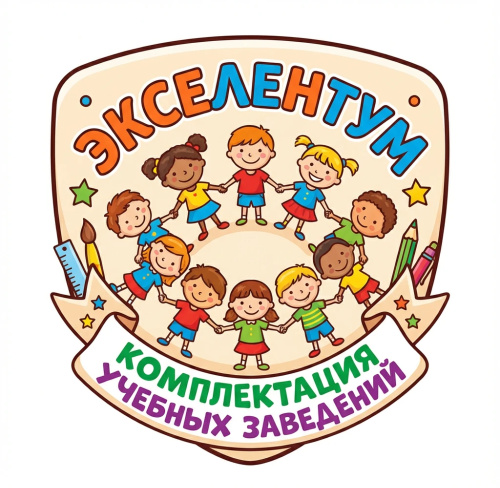 Предмоечный стол СПМП-6-7