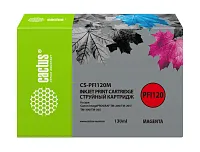 Картридж струйный Cactus CS-PFI120M