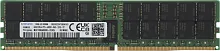 Память DDR5 Samsung  M321R8GA0BB0-CQK