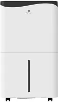 Осушитель воздуха Royal Clima Pacific Studio RD-PC40-E
