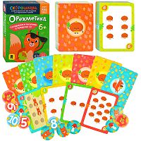 Орехметика. Обучение счету. Развивающая игра. 6+
