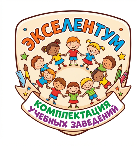 Стол центральный с полкой решеткой HICOLD НСО-9/7 ЭН Стол центральный с полкой решеткой HICOLD НСО-9/7 ЭН