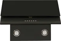 Вытяжка каминная Elikor Рубин S4 50П-700-Э4Д