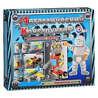 Конструктор металлический "Космическая техника"
