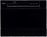 Посудомоечная машина Simfer DBP6701