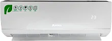 Сплит-система Primera Lounge PRAW-09TENA3