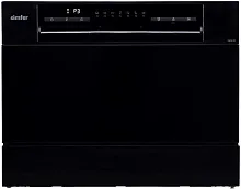 Посудомоечная машина Simfer DBP6701