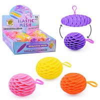 Игрушка-антистресс "Сетка-Шар" в коробке