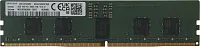 Память DDR5 Samsung  M321R2GA3BB6-CQK