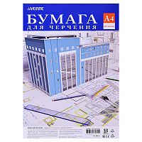 Бумага для черчения A4 10 листов, блок офсет 160 г/м²