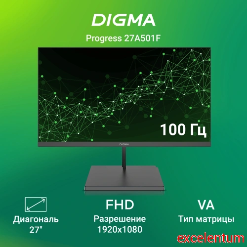 Монитор Digma 27" Progress 27A501F фото 2 Монитор Digma 27" Progress 27A501F фото 2