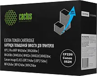 Картридж лазерный Cactus CS-CF226X-MPSXL