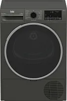 Сушильная машина Beko B3T47239A