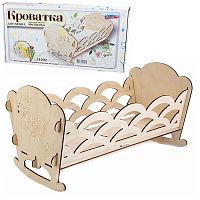 Кроватка для кукол "Gold Fish" в подарочной упаковке