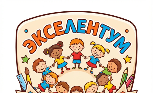 Стенд КАЛЕНДАРЬ ПРИРОДЫ для группы РАДУГА, 1,3*0,8м Стенд КАЛЕНДАРЬ ПРИРОДЫ для группы РАДУГА, 1,3*0,8м