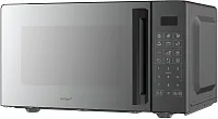 Микроволновая Печь Vitek VT-MW0923