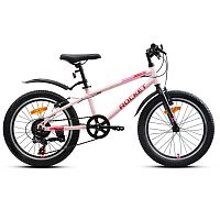 Велосипед 20" Rocket Crux 1.0 , цвет розовый, размер 11"