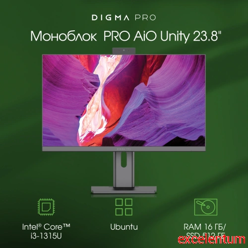 Моноблок Digma Pro Unity фото 2 Моноблок Digma Pro Unity фото 2