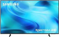 Телевизор LED Samsung 43" UE43U8000HUXPY черный/серый 4K Ultra HD 60Hz DVB-T2 DVB-C DVB-S2 USB WiFi Smart TV