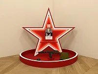Патриотический стенд Звезда на площадке