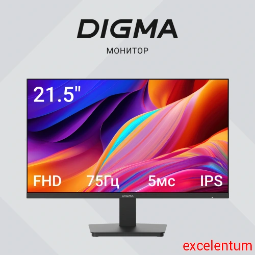 Монитор Digma 21.5" Progress 22P201F фото 2
