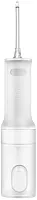 Ирригатор Xiaomi  Water Flosser 2