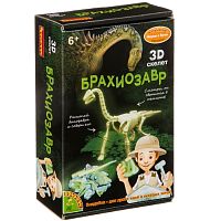 Исторические раскопки Науки с Буки "Брахиозавр" (светящийся в темноте)