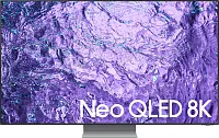 Телевизор QLED Samsung 65" QE65QN700CUXRU