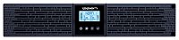 Источник бесперебойного питания Ippon Smart Winner II 1500 Euro