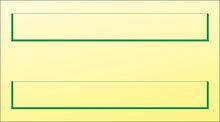 Наборное панно для детского сада ЖЕЛТОЕ, 0,9*0,5м