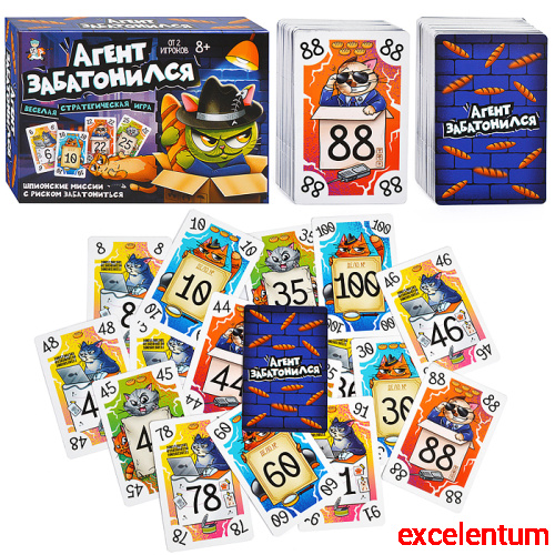 Игра настольная "Агент забатонился" Игра настольная "Агент забатонился"