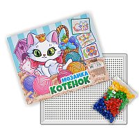 Мозаика "Котенок" (200 эл)