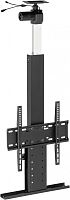 Кронштейн для телевизора Cactus CS-STM-7844