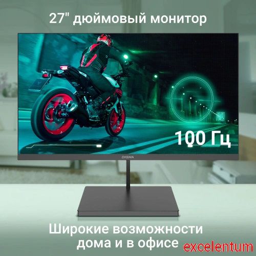 Монитор Digma 27" Progress 27A501F фото 3 Монитор Digma 27" Progress 27A501F фото 3