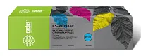 Картридж струйный Cactus CS-M0J98AE