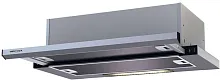Вытяжка встраиваемая Krona Kamilla 600 slim