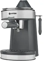 Кофеварка рожковая Vitek Graphite VT-1524
