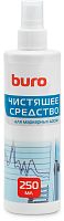 Спрей Buro BU-Smark