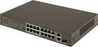 Коммутатор Tenda  TEF1118P-16-150W