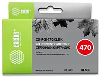 Картридж струйный Cactus CS-PGI470XLBK