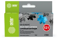 Картридж струйный Cactus CS-CLI521C
