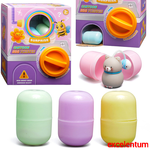 Игрушка -сюрприз "Секретная игрушка" в коробке