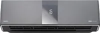 Сплит-система Centek CT-65Z18