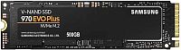 Накопитель SSD Samsung PCIe 3.0 x4 500GB MZ-V7S500BW