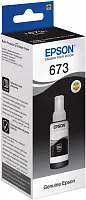 Чернила Epson 673 C13T67314A