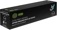 Картридж лазерный Cactus CS-TK1140-MPS