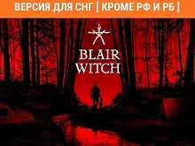 Игра для ПК Bloober Team Blair Witch (16+)
