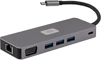 Стыковочная станция Digma  DS-811